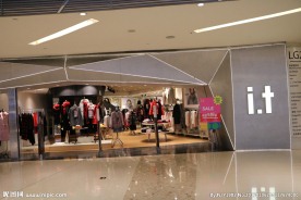 奢侈品店