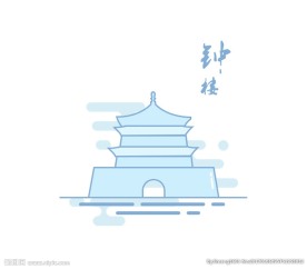 陕西建筑标志-钟楼