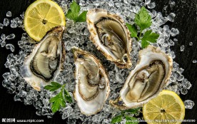 生蚝