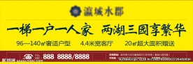 一梯一户一人家高炮