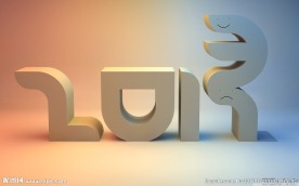 2017字体设计