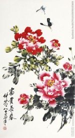 富贵长春