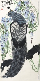 孔雀