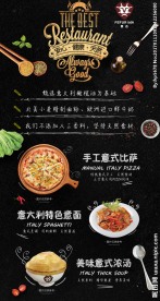 简餐台卡