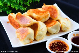 煎饺
