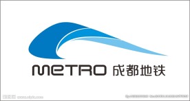 成都地铁logo