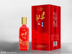 白酒包装分层效果图