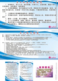 红茶坊