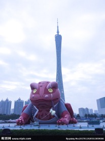 广州塔