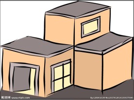 三文鱼色建筑