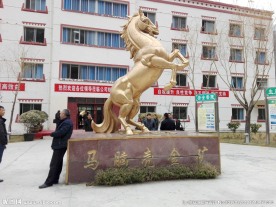 马雕塑