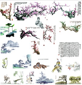 水墨画