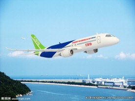 中国商用大飞机C919