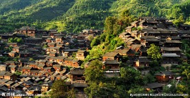 千户苗寨