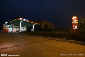 兴义市环东加油站
