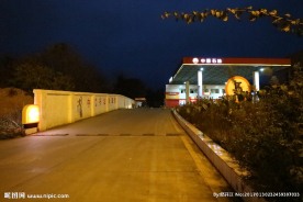 兴义市环东加油站