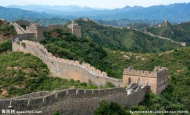 长城