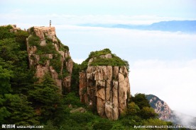 泰山
