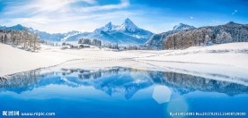 长白山