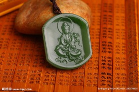 翡翠吊坠图片