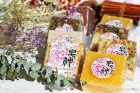 台湾冷凝皂神