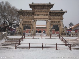 北陵公园