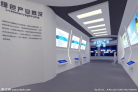 展厅设计