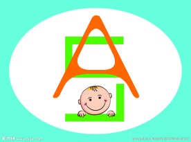 安爽宝贝小儿推拿LOGO