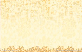 海水百福背景素材