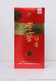 泸州老窖