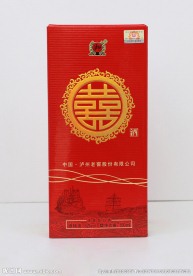 泸州老窖喜酒