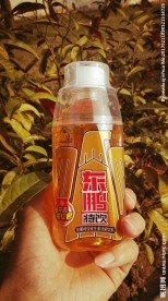 手中的饮料