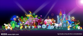 灯会灯展设计