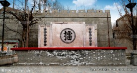 古代擂台 比武擂台 擂台赛
