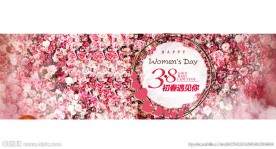 三八妇女节促销活动psd海报