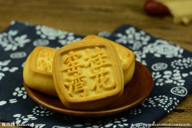 传统糕点食品美食 中式面点