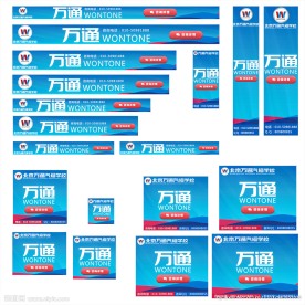 教育 网盟