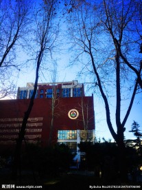 中国传媒大学明德楼