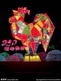 七彩鸡年灯