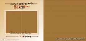 儿童相册模版