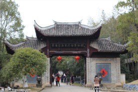 景德镇陶瓷博物馆