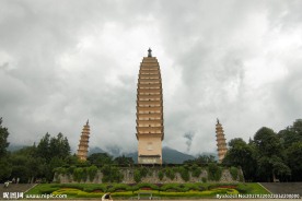 崇圣寺三塔