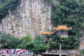 柳州龙潭风光