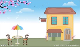 手绘卡通风景房子