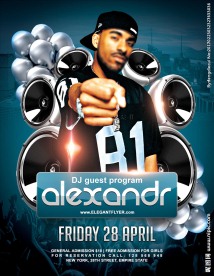 夜场嘉宾活动海报