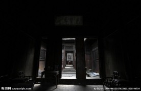 老宅