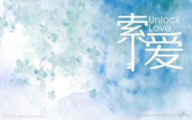 冰雪主题海报