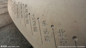 武汉美术馆