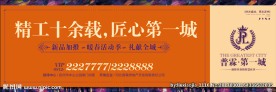 橘色精工匠心高炮