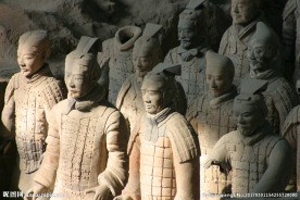 秦始皇兵马俑